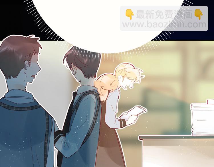 第27话 揭穿(1/3)-第30话