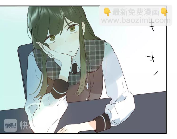 第27话 揭穿(1/3)-第30话