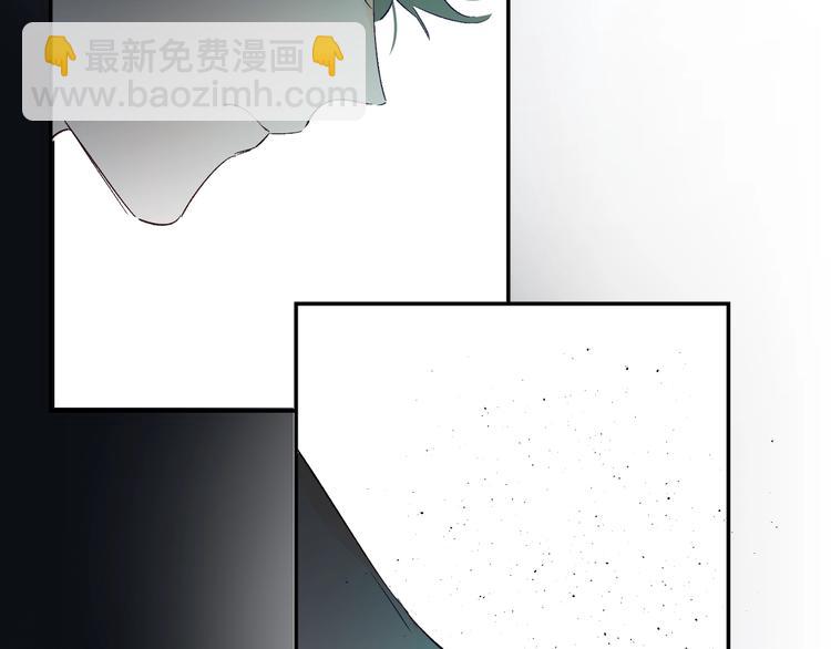 第27话 揭穿(1/3)-第30话