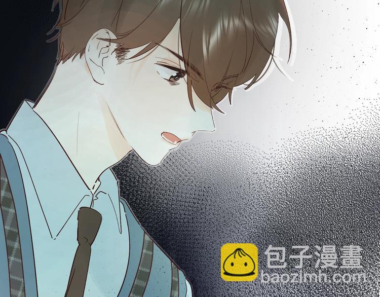 第27话 揭穿(1/3)-第30话
