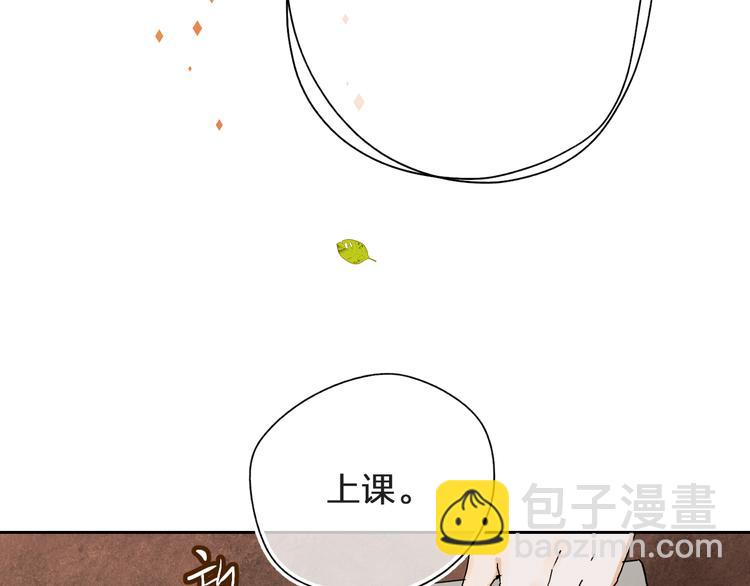 第3话 挑战(1/4)-第4话