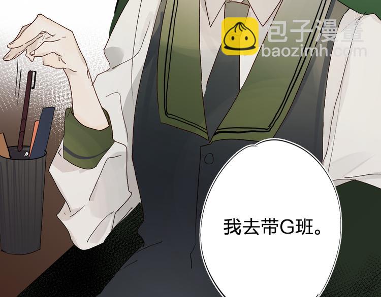 第3话 挑战(1/4)-第4话