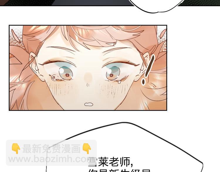 第3话 挑战(1/4)-第4话