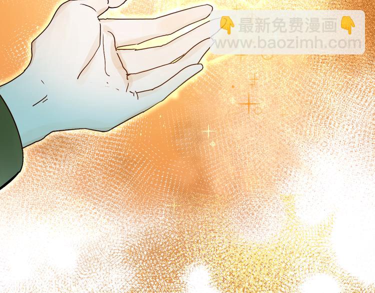 第3话 挑战(1/4)-第4话