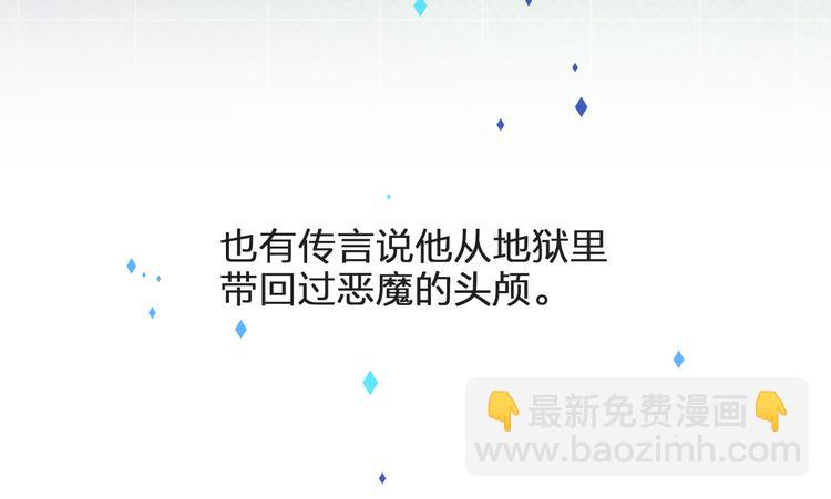 第3话 挑战(1/4)-第4话