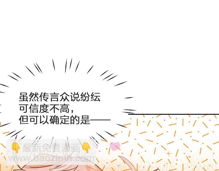 第3话 挑战(1/4)-第4话