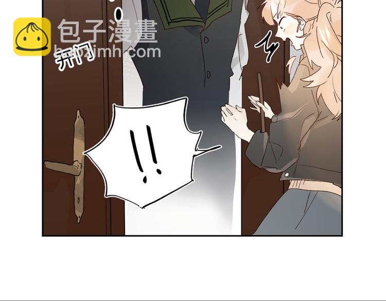 第3话 挑战(1/4)-第4话