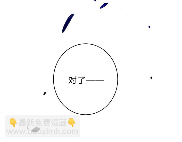 第29话 回应(1/3)-第32话