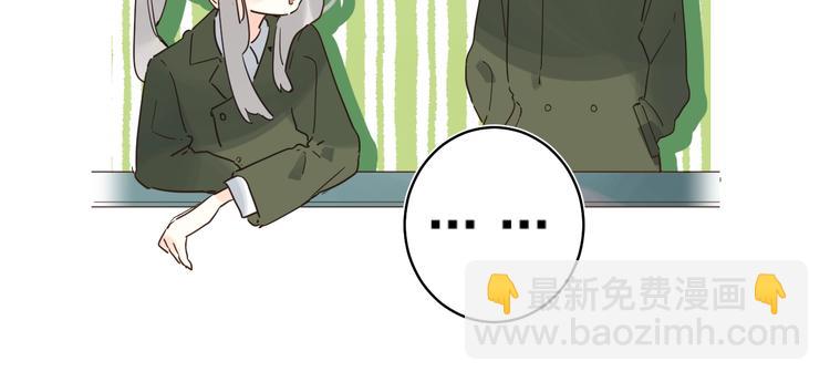 第29话 回应(1/3)-第32话