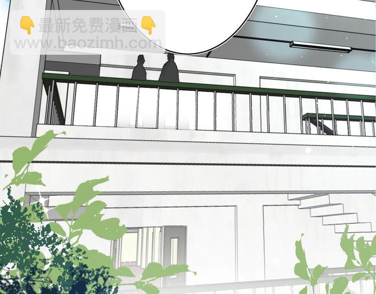 第29话 回应(1/3)-第32话