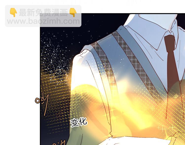 第29话 回应(1/3)-第32话