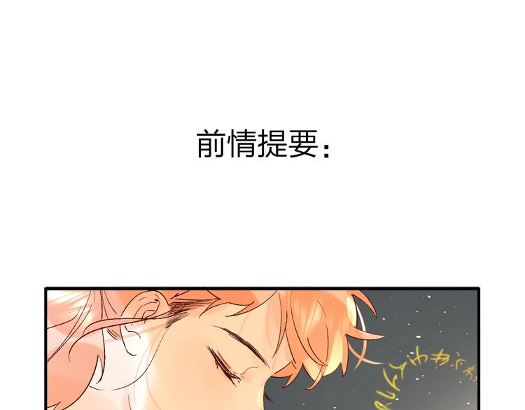 第31话 直面恐惧(1/3)-第34话