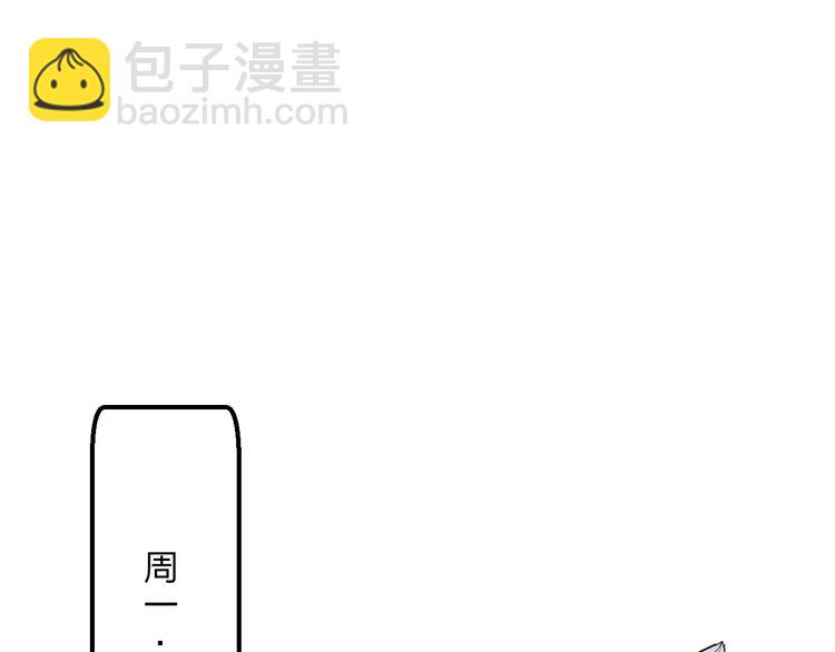 第31话 直面恐惧(1/3)-第34话