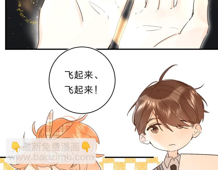 第31话 直面恐惧(1/3)-第34话