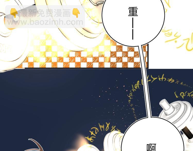 第31话 直面恐惧(1/3)-第34话