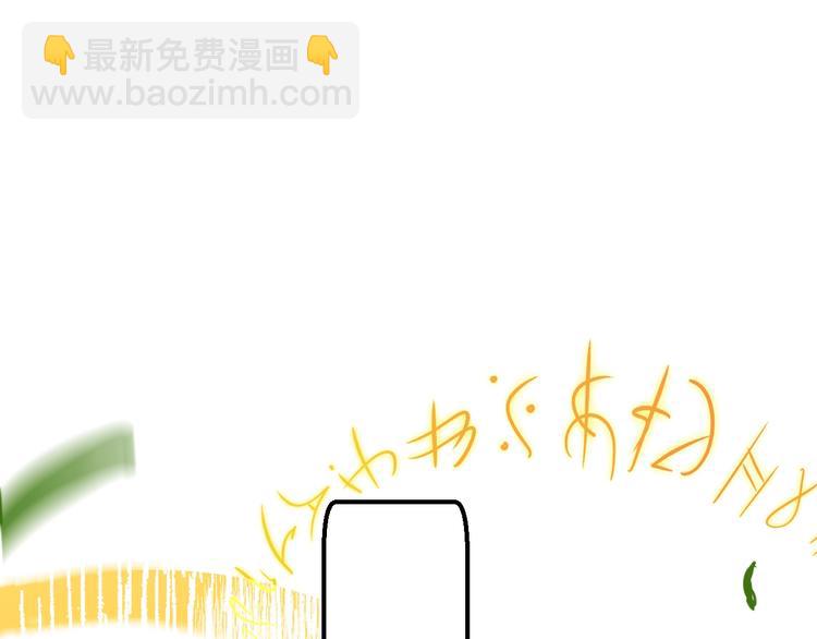 第31话 直面恐惧(1/3)-第34话
