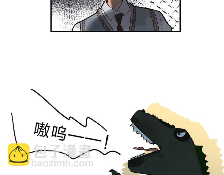 第31话 直面恐惧(1/3)-第34话