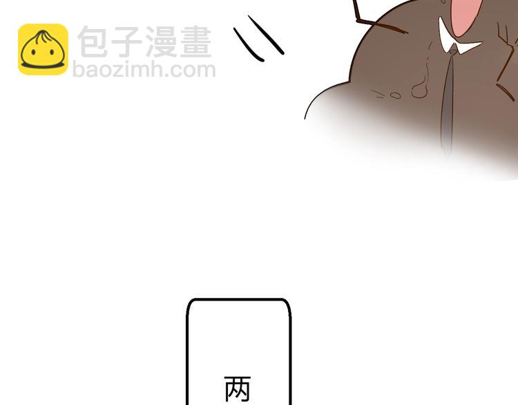 第31话 直面恐惧(1/3)-第34话