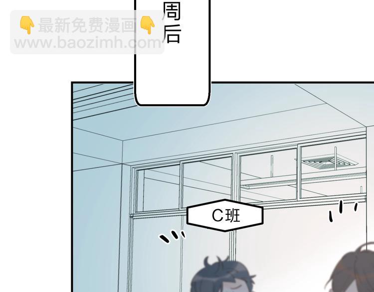 第31话 直面恐惧(1/3)-第34话