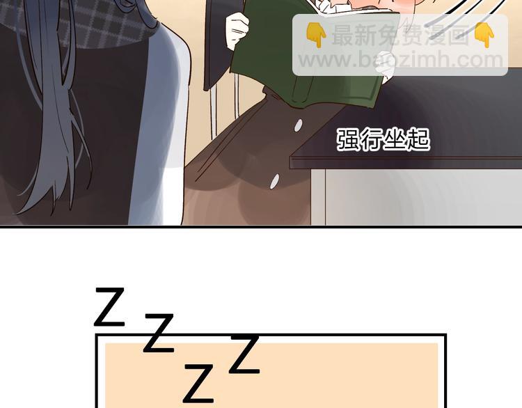第31话 直面恐惧(1/3)-第34话