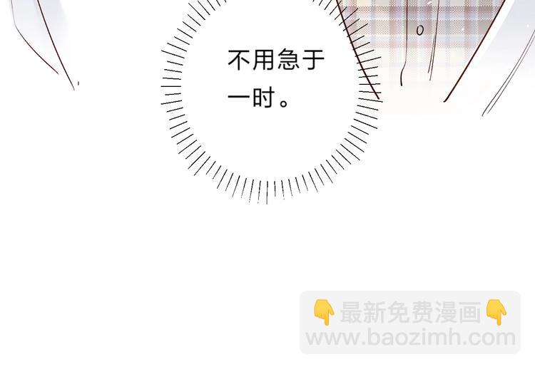 第31话 直面恐惧(1/3)-第34话