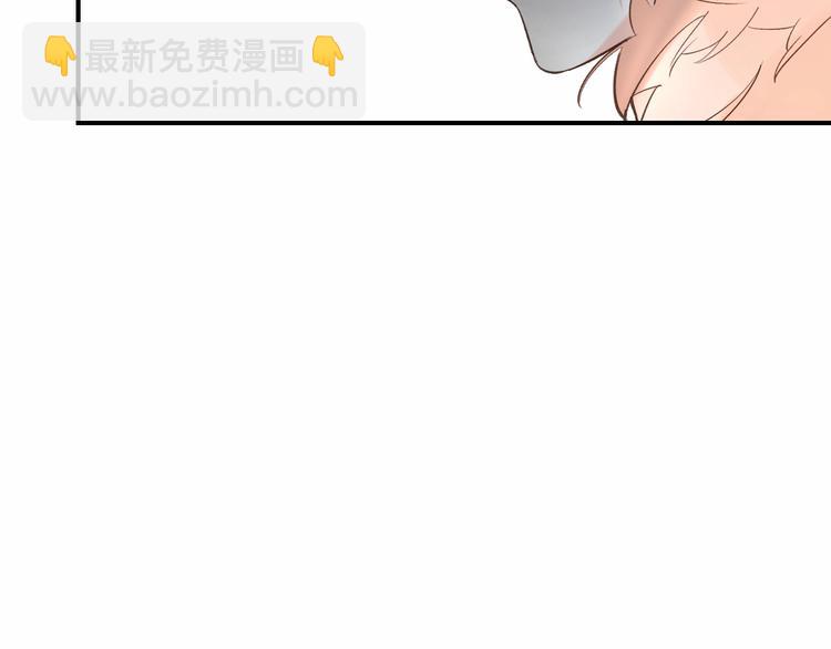 第33话 受伤(1/3)-第36话