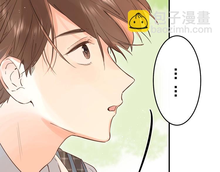 第33话 受伤(1/3)-第36话