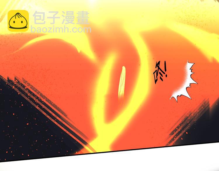第35话 意外(1/3)-第38话