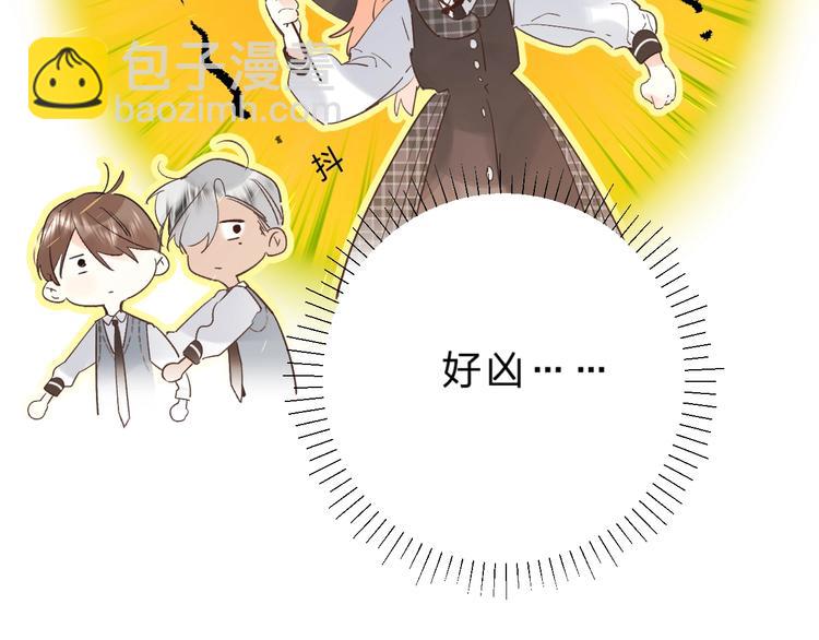 第35话 意外(1/3)-第38话