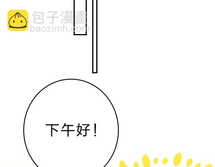 第35话 意外(1/3)-第38话