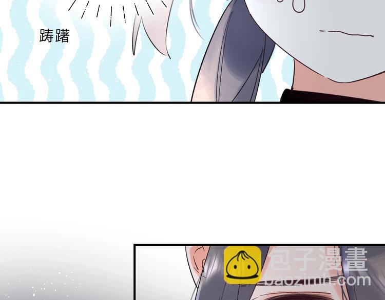 第37话 她好可爱！(1/3)-第40话
