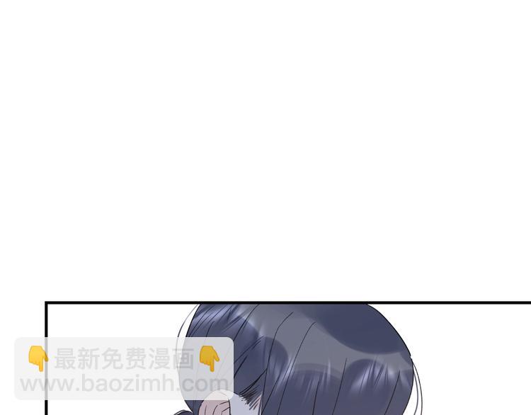 第37话 她好可爱！(1/3)-第40话