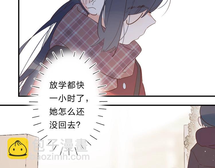 第37话 她好可爱！(1/3)-第40话