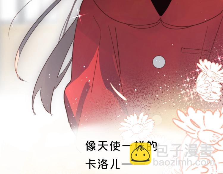 第37话 她好可爱！(1/3)-第40话