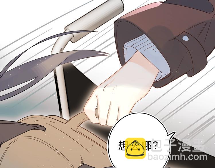 第37话 她好可爱！(1/3)-第40话