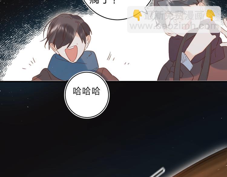 第37话 她好可爱！(1/3)-第40话