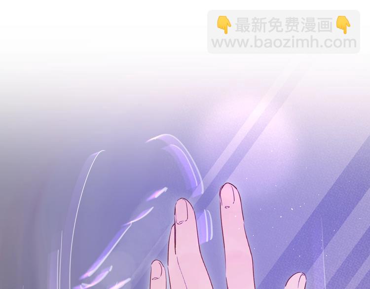 第39话 危险后山(1/3)-第42话