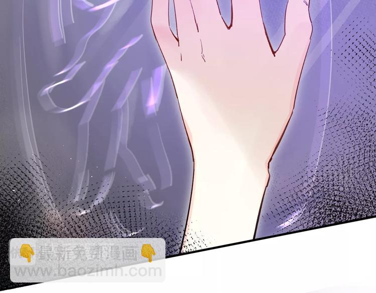 第39话 危险后山(1/3)-第42话