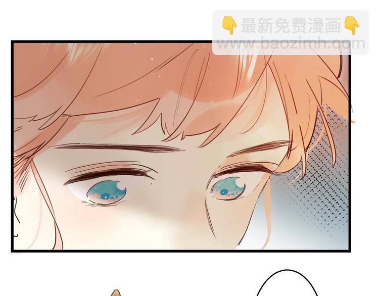 第39话 危险后山(1/3)-第42话