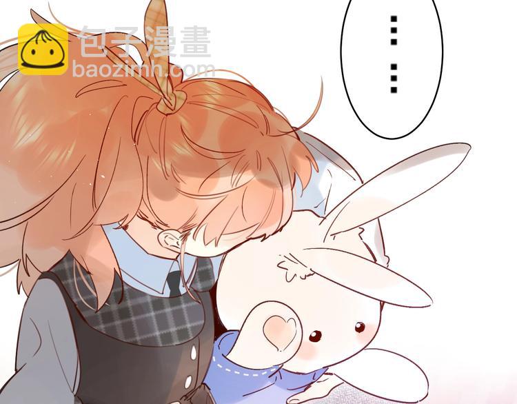 第39话 危险后山(1/3)-第42话