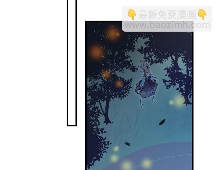 第39话 危险后山(1/3)-第42话
