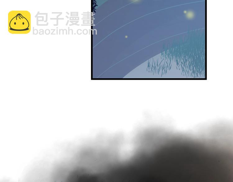 第39话 危险后山(1/3)-第42话