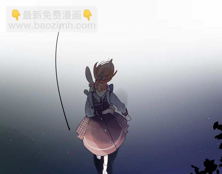 第39话 危险后山(1/3)-第42话