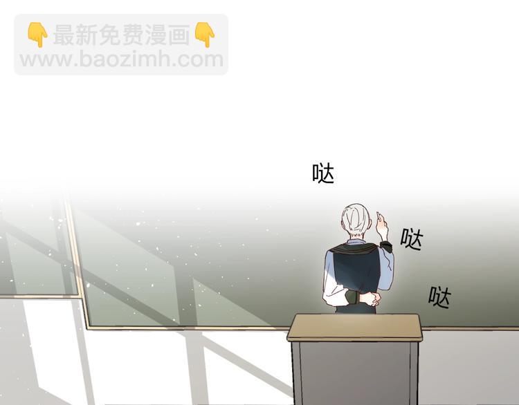 第41话 第一次任务(1/3)-第44话