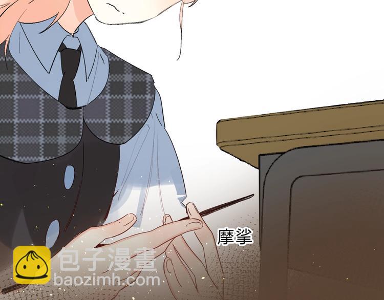 第41话 第一次任务(1/3)-第44话
