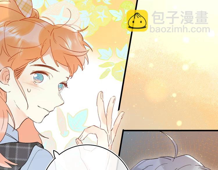 第41话 第一次任务(1/3)-第44话