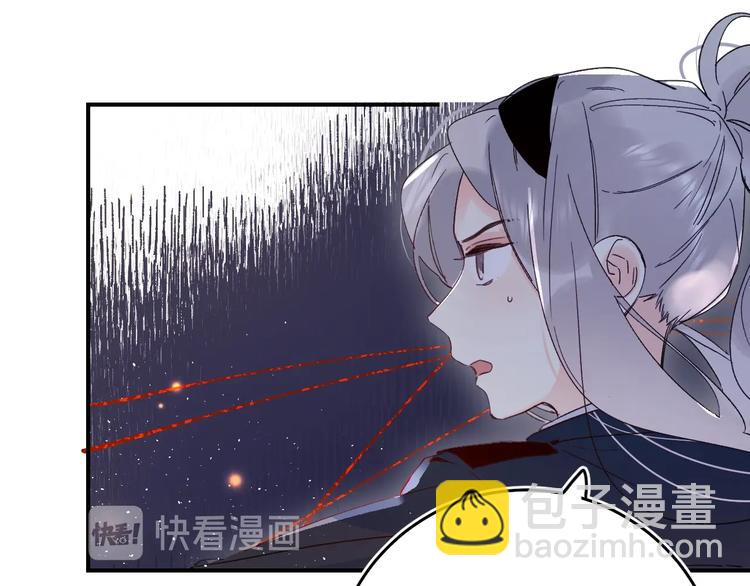 第43话 自救(1/3)-第46话