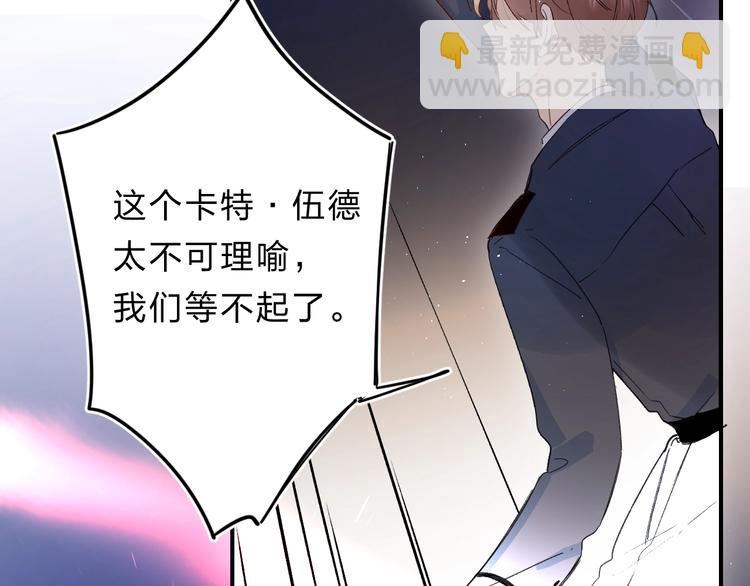第43话 自救(1/3)-第46话