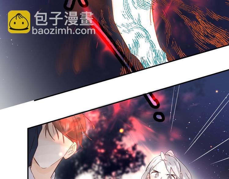 第43话 自救(1/3)-第46话