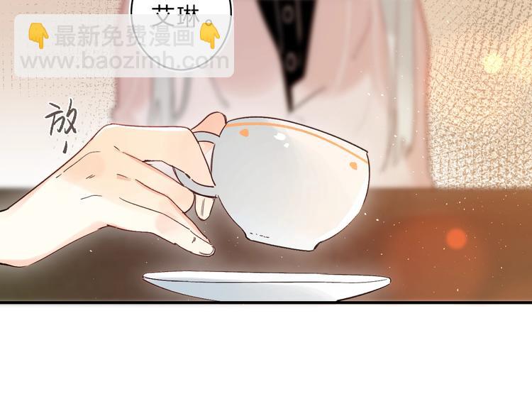 第45话 枷锁和光芒(1/3)-第48话